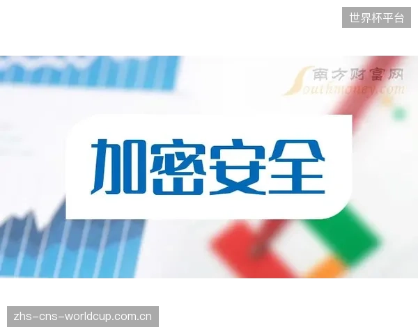 国际奥委会巴黎2024商品全面部署动态加密NFC技术，锁定IP授权避免超发